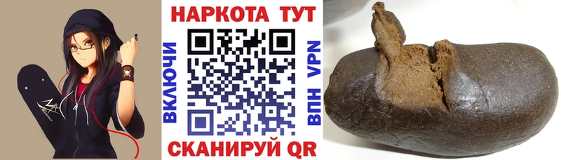 Где найти наркотики Белая Холуница Cocaine  Псилоцибиновые грибы  МАРИХУАНА  АМФЕТАМИН  hydra сайт  Alpha PVP  Меф мяу мяу 