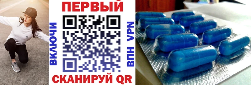 blacksprut   Белая Холуница  АМФЕТАМИН Premium 