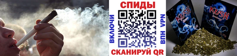 закладки  KRAKEN как войти  БУТИРАТ вода  Белая Холуница 