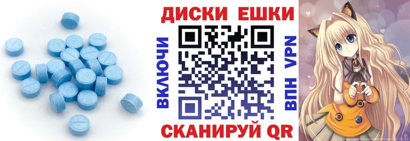 kraken   Белая Холуница  Ecstasy Philipp Plein 