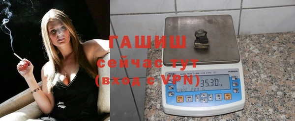 твердый Осинники
