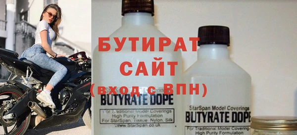 MESCALINE Остров