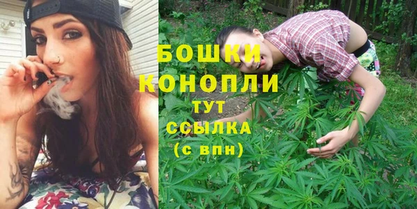 МДМА Осташков