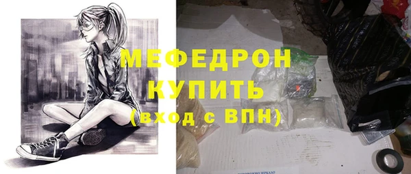 твердый Осинники