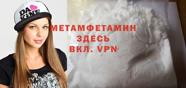 MESCALINE Остров