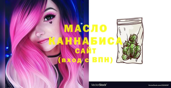 твердый Осинники