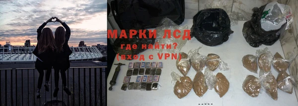 MESCALINE Остров