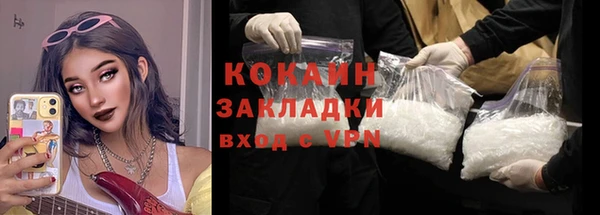 MESCALINE Остров