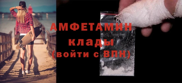 MESCALINE Остров