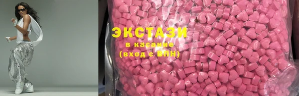 MESCALINE Остров