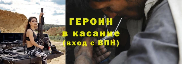 mix Магадан