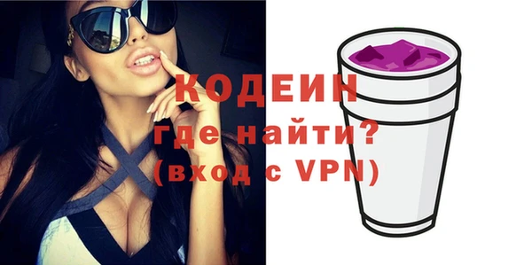 MESCALINE Остров