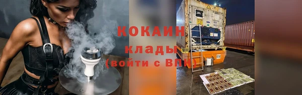 MESCALINE Остров