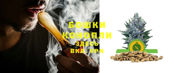 MESCALINE Остров