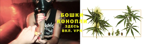 MESCALINE Остров