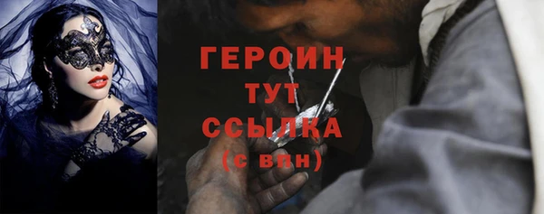 mdpv Магас
