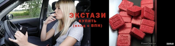 MESCALINE Остров