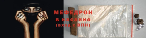 альфа пвп Ладушкин