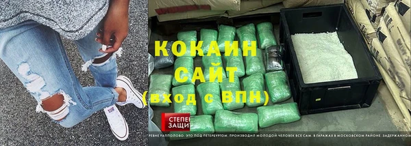 MESCALINE Остров
