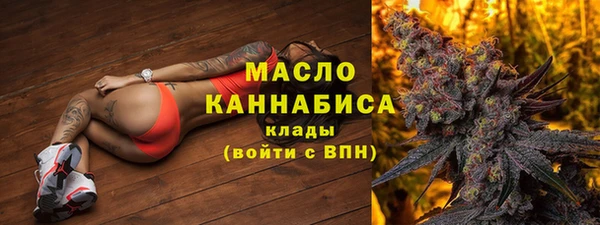MESCALINE Остров