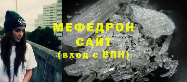 твердый Осинники
