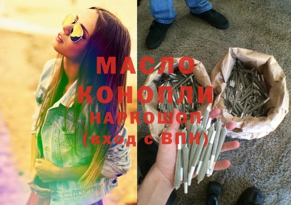 MESCALINE Остров