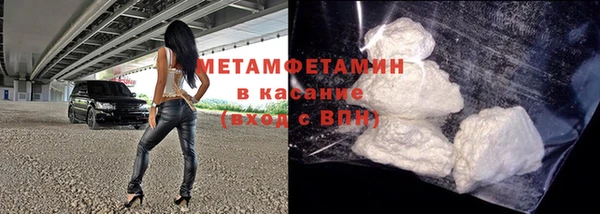 бошки Лагань
