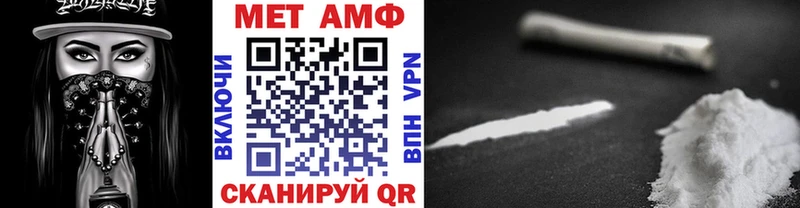 Первитин витя  Белая Холуница 